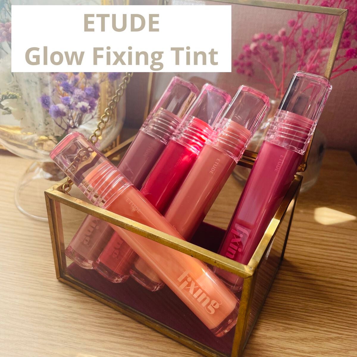 グロウ フィクシングティント/ETUDE/リップティントを使ったクチコミ(1枚目)