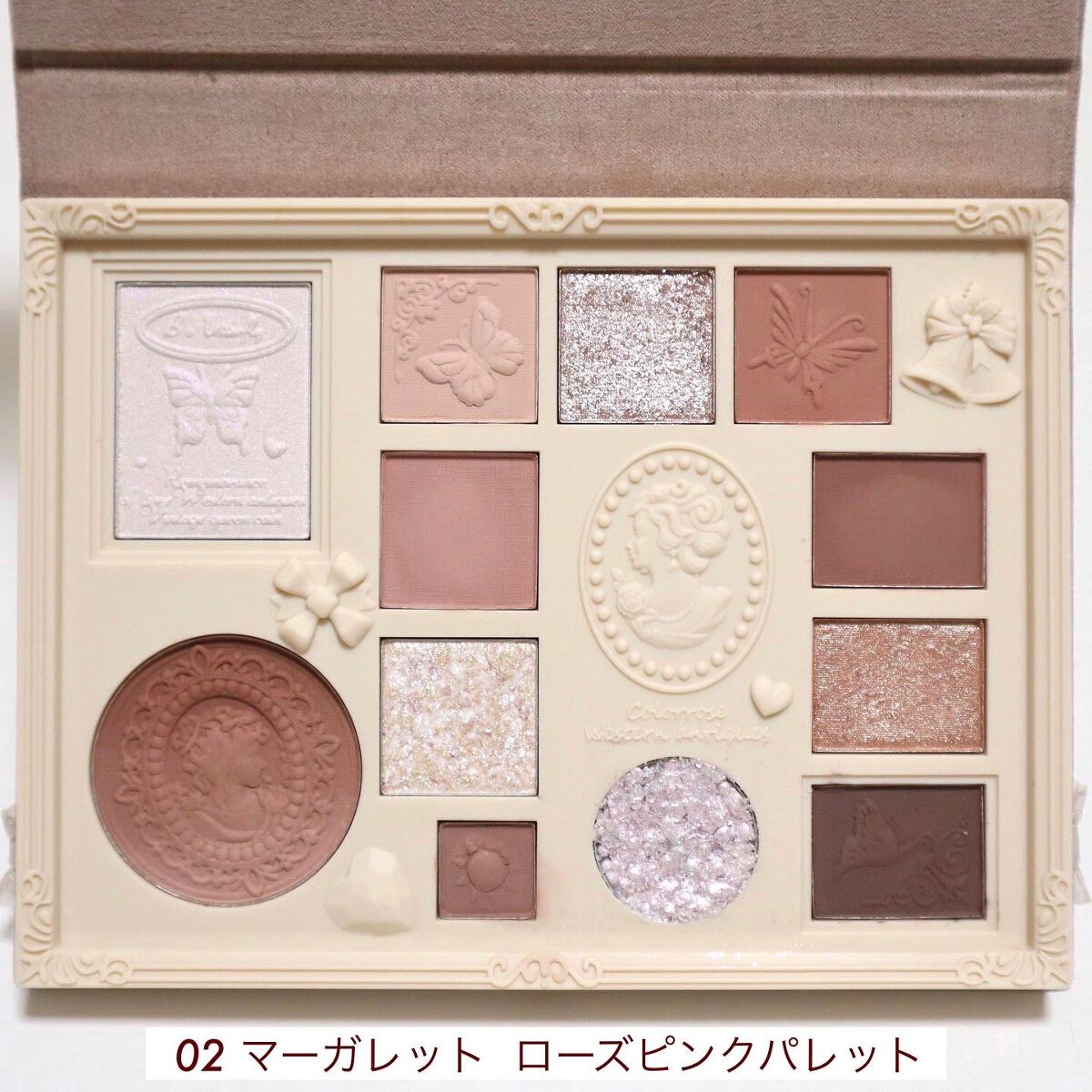 女王のカメオマルチパレット /COLORROSE/マルチパレットを使ったクチコミ（3枚目）