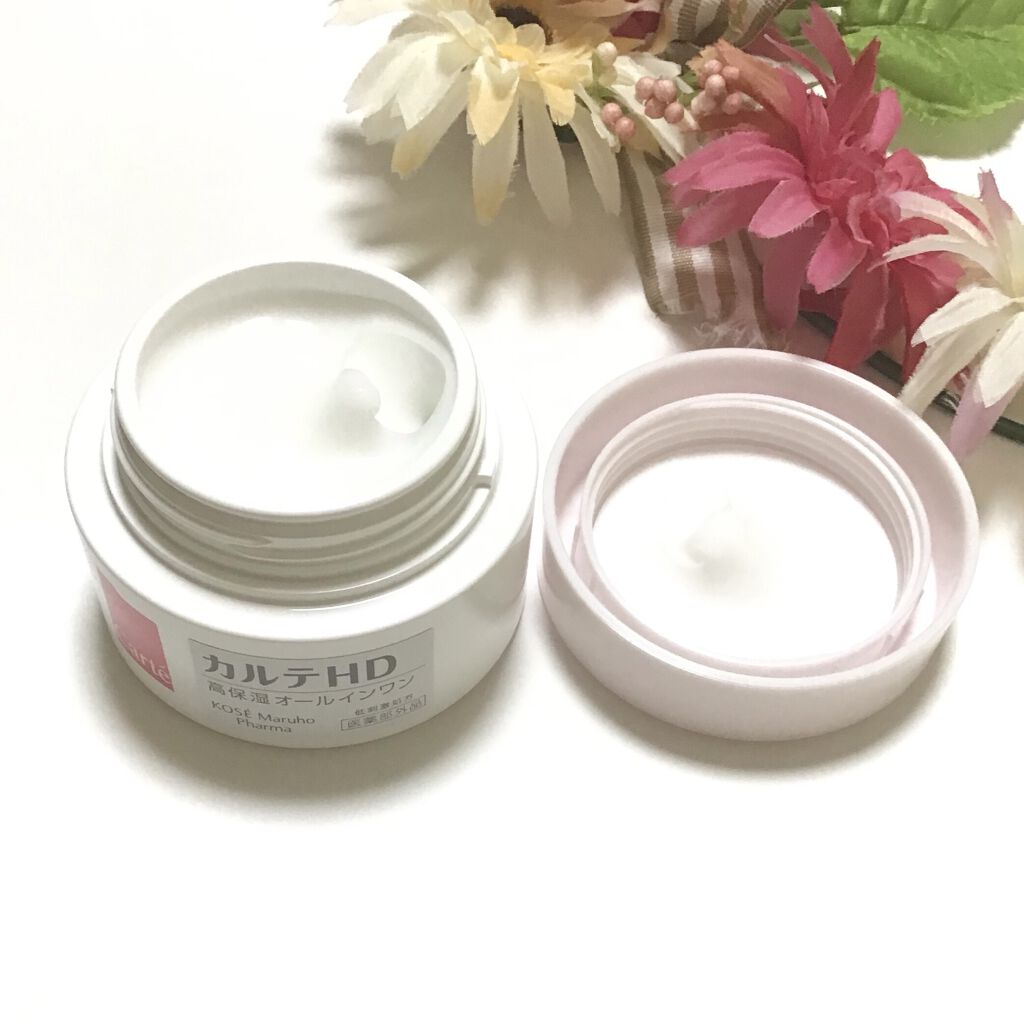 モイスチュア インストール/カルテHD/オールインワン化粧品を使ったクチコミ（2枚目）