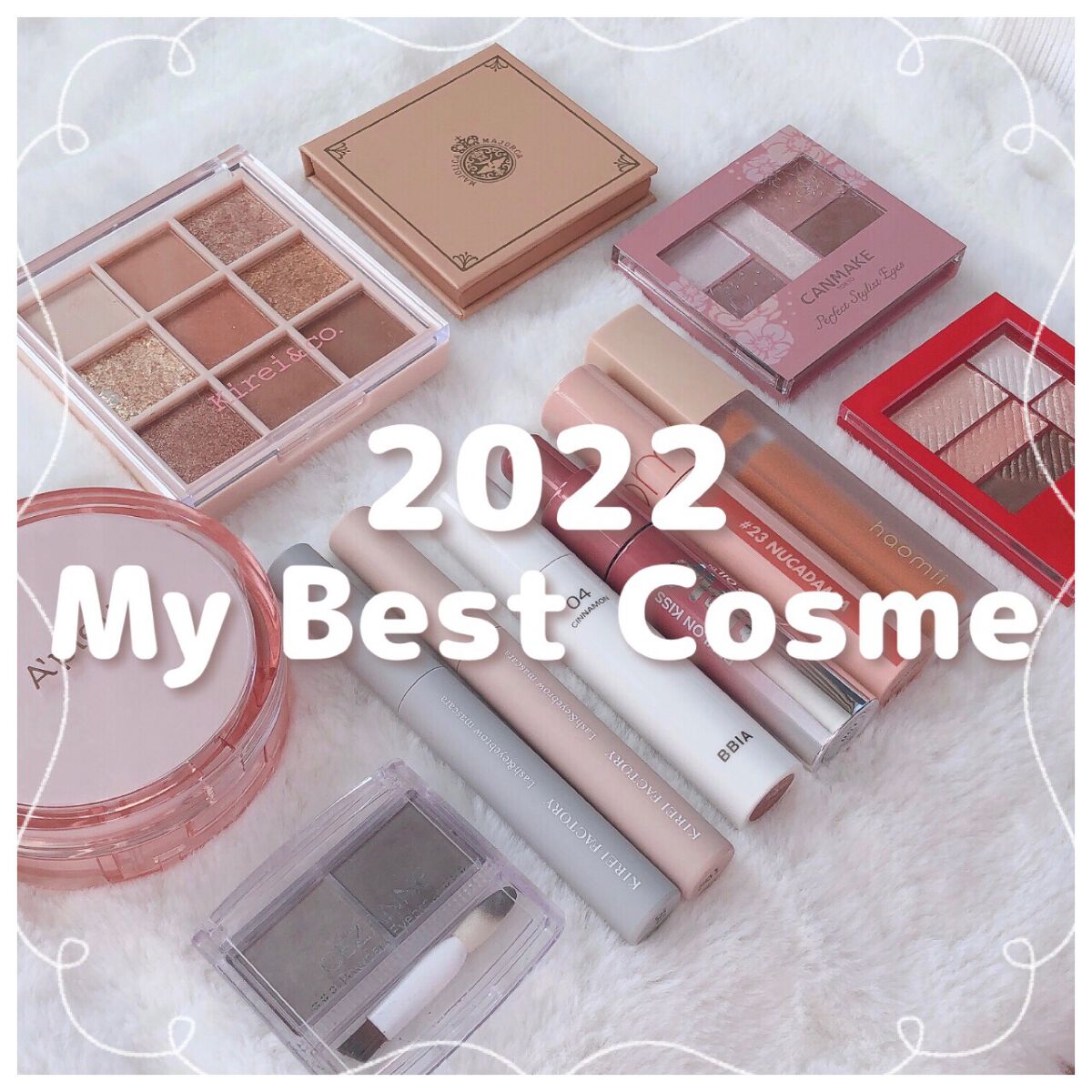 シャドーフラッシュ /MAJOLICA MAJORCA/アイシャドウパレットを使ったクチコミ（1枚目）