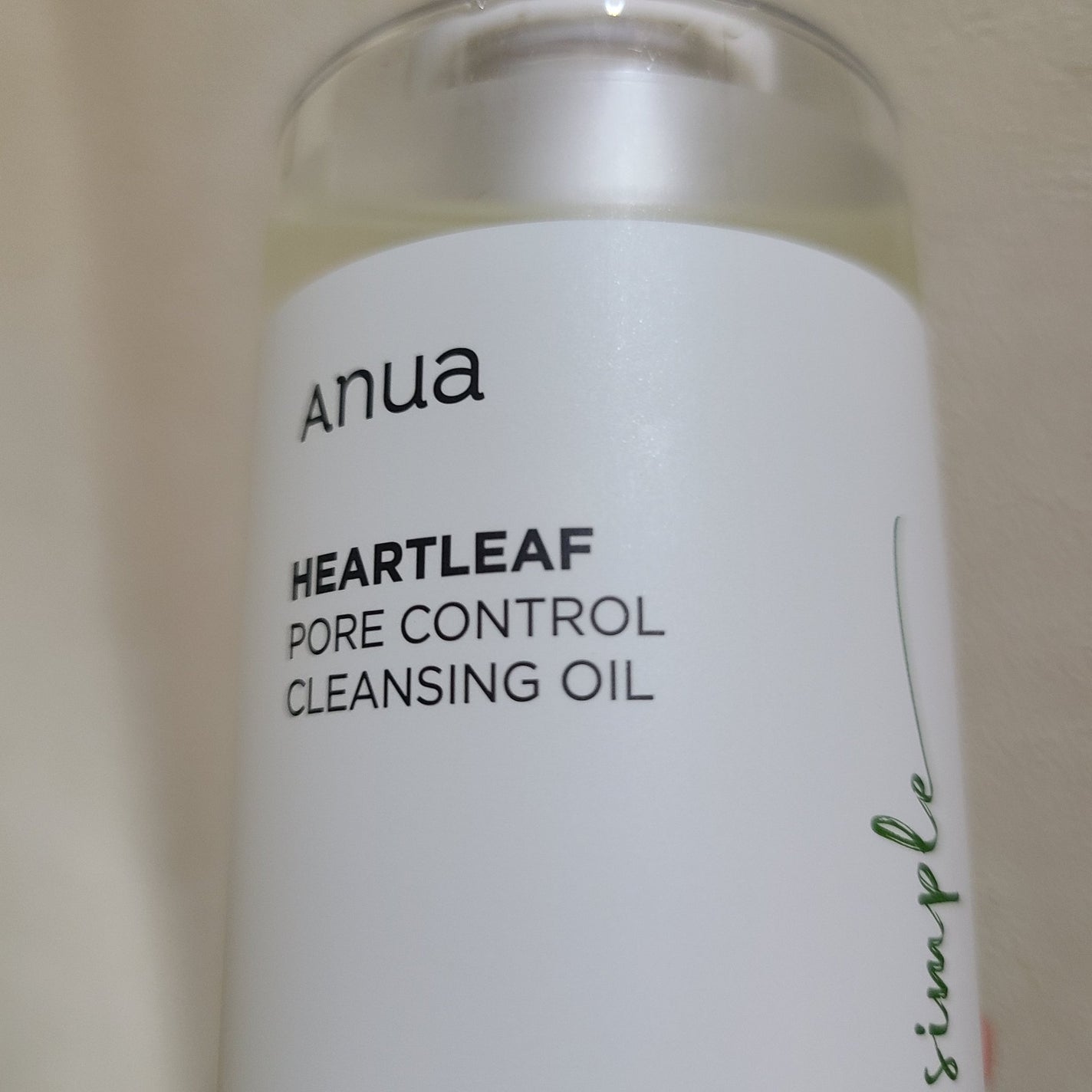 ドクダミ ポアコントロールクレンジングオイル/Anua/オイルクレンジングを使ったクチコミ(2枚目)