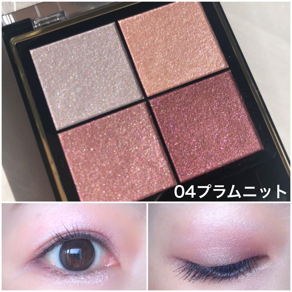 リアルクローズシャドウ/excel/アイシャドウパレットを使ったクチコミ(1枚目)