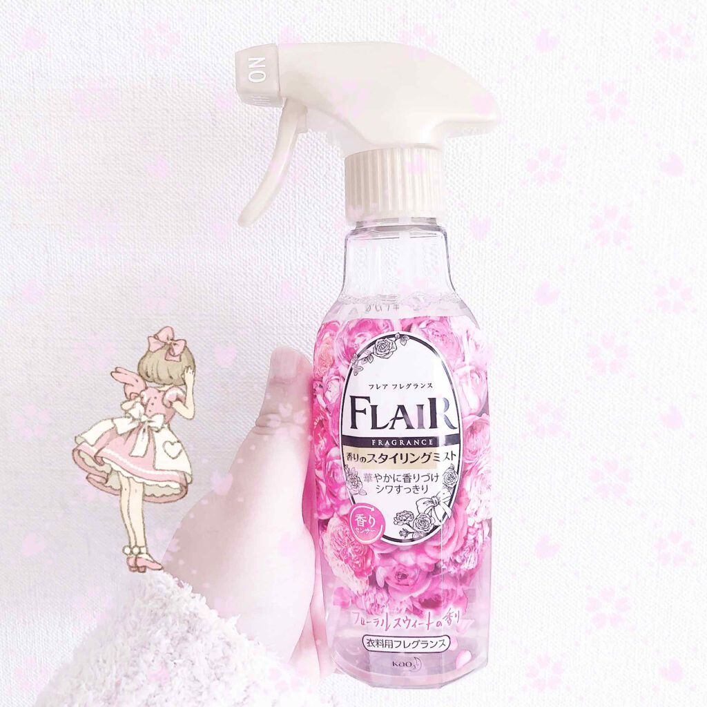 香りのスタイリングミスト/ハミングフレア/ファブリックミストを使ったクチコミ(1枚目)