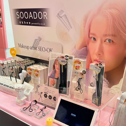 クリームスキン ローション/LANEIGE/化粧水を使ったクチコミ(10枚目)