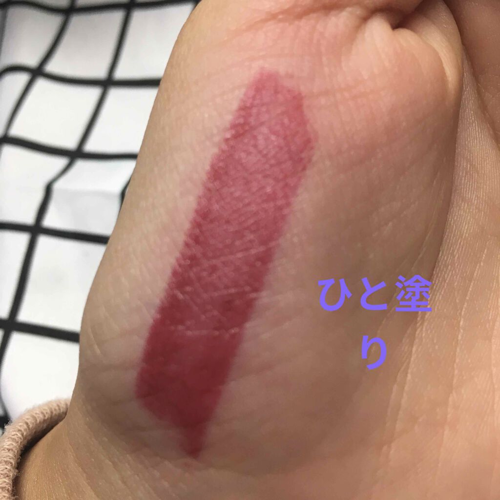 口紅（詰替用）/ちふれ/口紅を使ったクチコミ（2枚目）