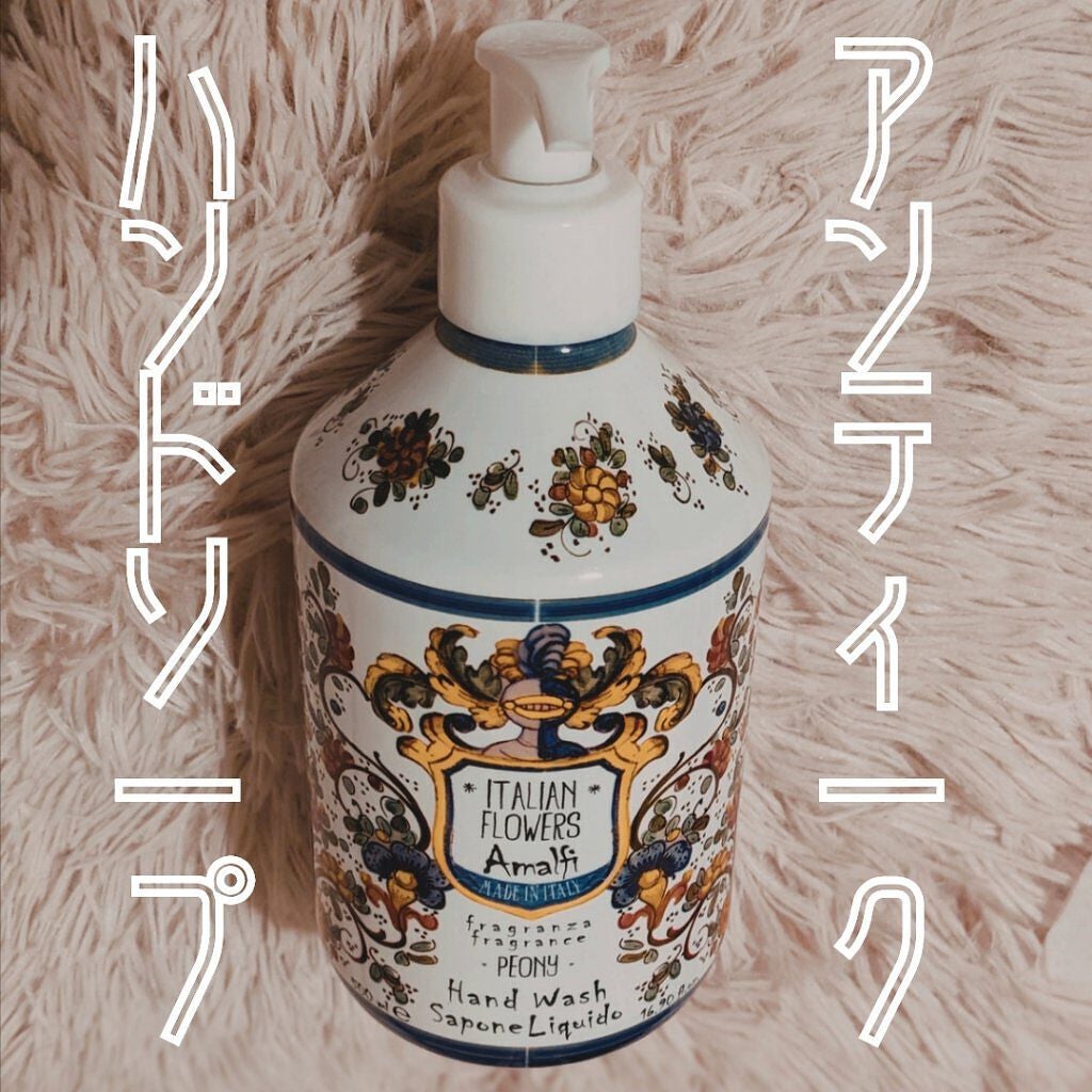 ハンドウォッシュ/Rudy(ルディ)/ハンドソープを使ったクチコミ(1枚目)