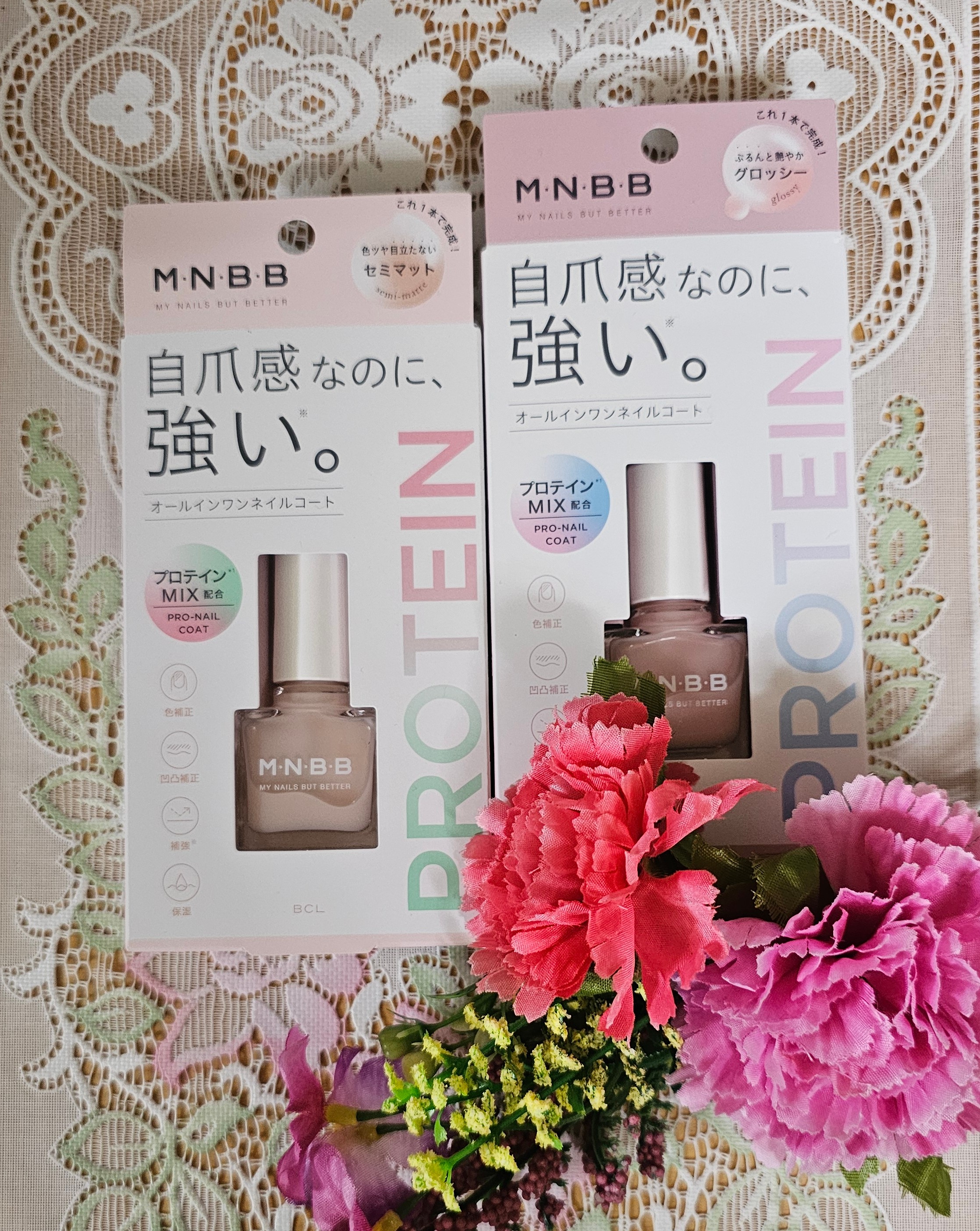 プロネイルコート グロッシー/M･N･B･B/オールインワンネイルを使ったクチコミ（2枚目）