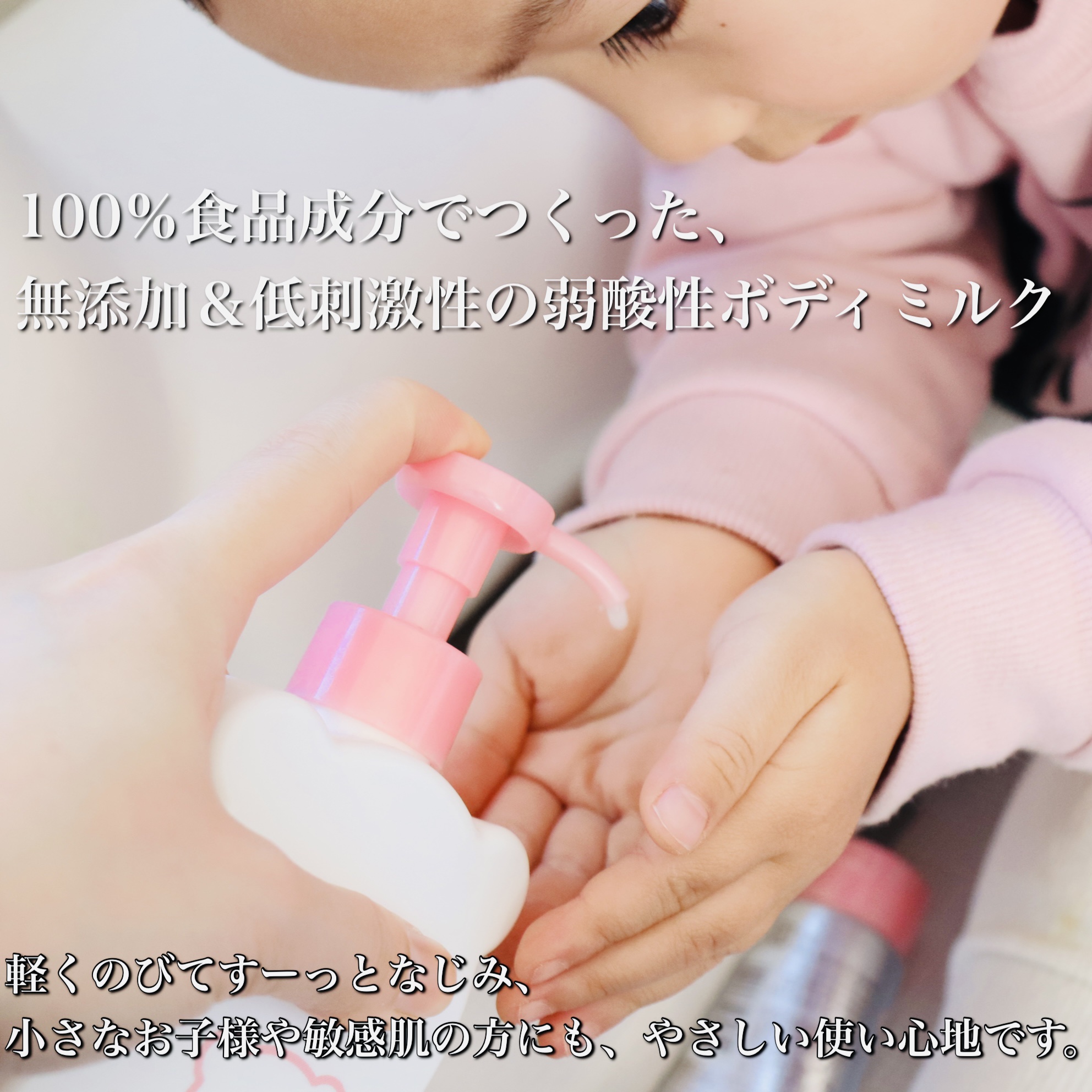 リップクリームＮ/マミー/リップクリームを使ったクチコミ（3枚目）