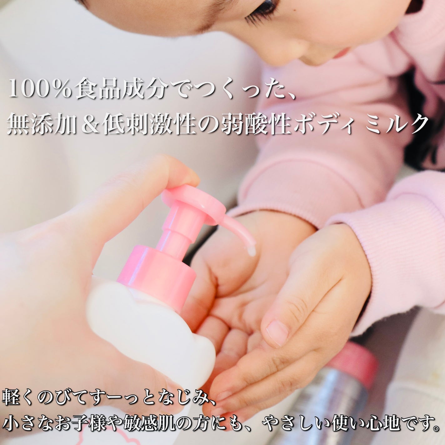 ハンドクリーム S/マミー/ハンドクリームを使ったクチコミ(3枚目)