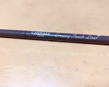 クリーミータッチライナー/キャンメイク/ジェルアイライナーを使ったクチコミ(1枚目)