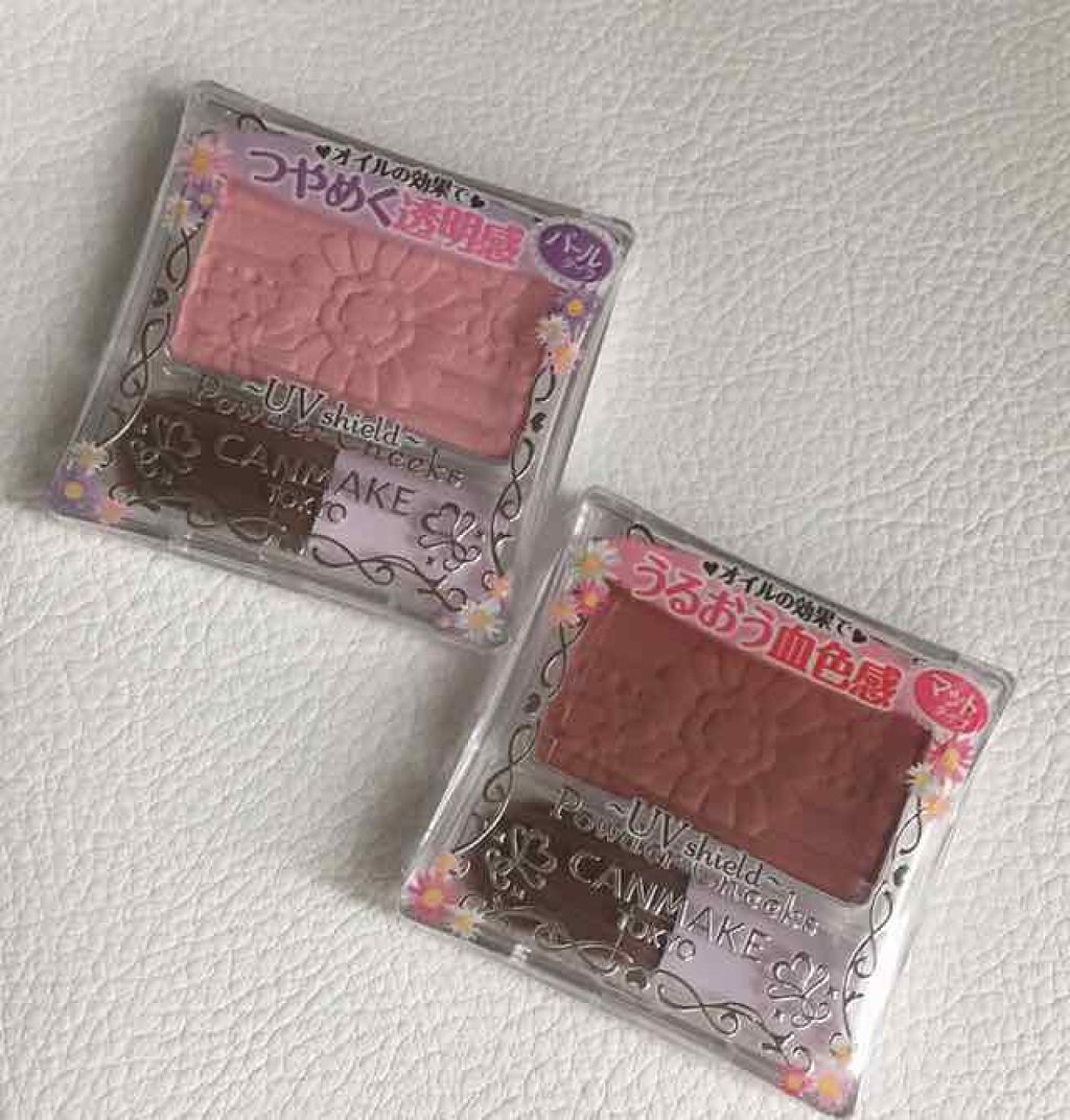 【旧品】パウダーチークス/キャンメイク/パウダーチークを使ったクチコミ（1枚目）