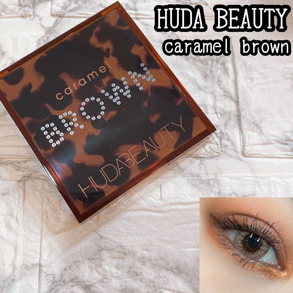 camelbrown/Huda Beauty/アイシャドウパレットを使ったクチコミ（1枚目）