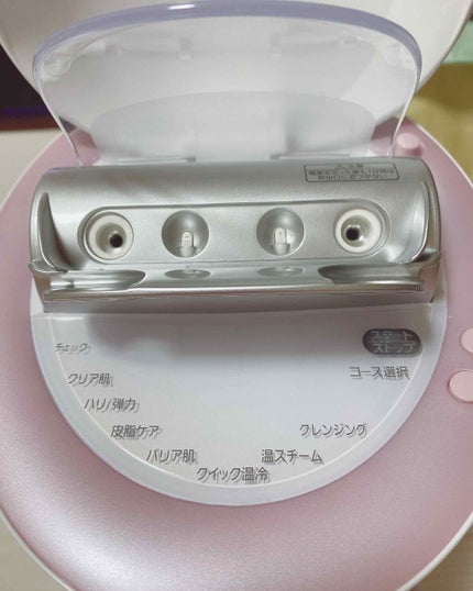 スチーマー ナノケア/Panasonic/美顔器・マッサージを使ったクチコミ(2枚目)