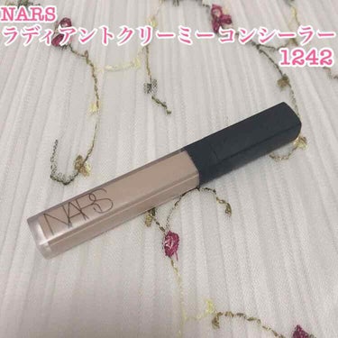 💫NARS 
     ラディアントクリーミーコンシーラー1242

      6ml / ¥3600(税抜)


今回は私がリピ買いしているコンシーラーを紹介します☺︎


もともとはあるYouTu