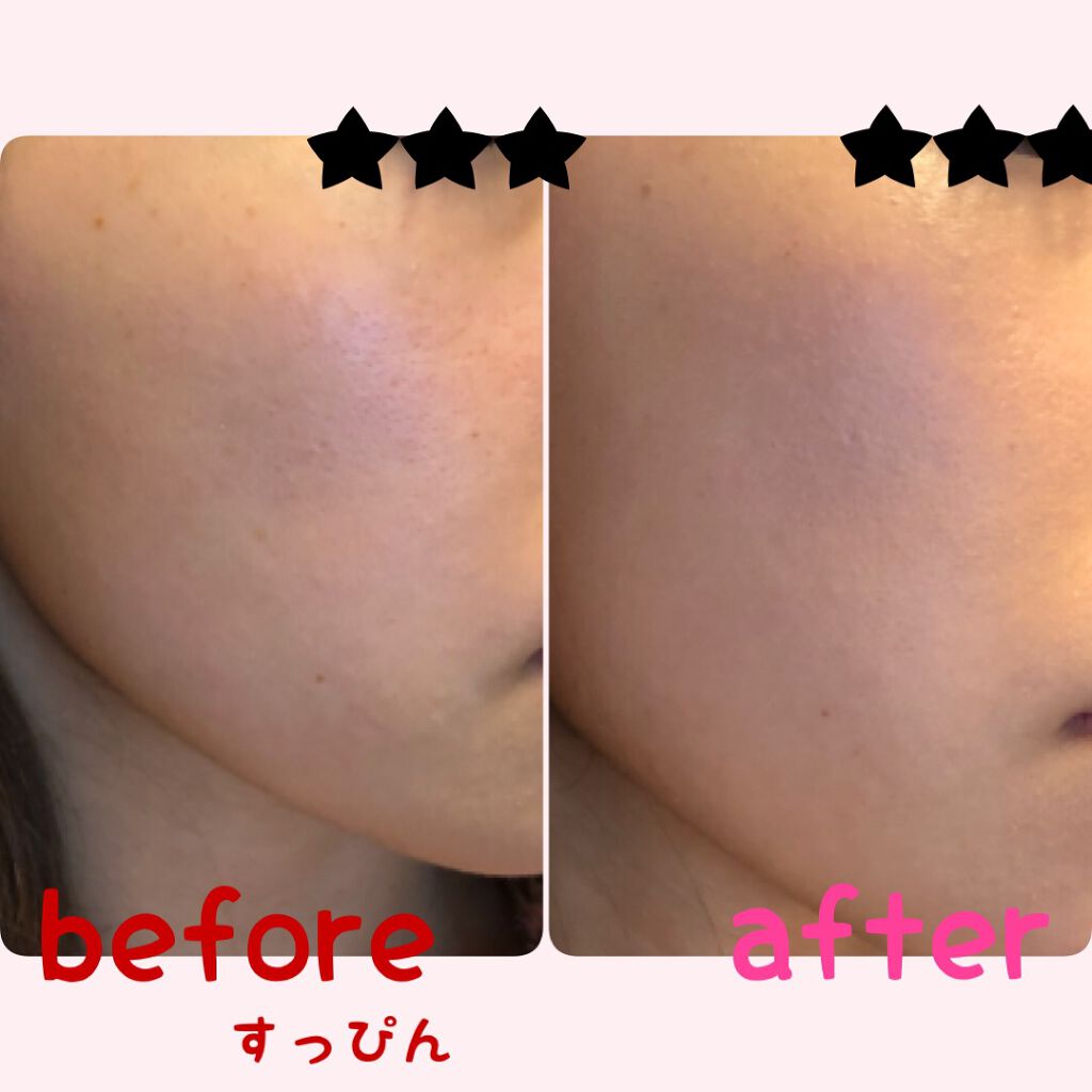 薬用 美白美容液ファンデ オークル30/HAKU/クリーム・エマルジョンファンデーションを使ったクチコミ（2枚目）