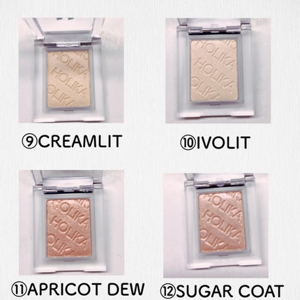 マイフェイブピースアイシャドウ/HOLIKA HOLIKA/単色アイシャドウを使ったクチコミ(4枚目)