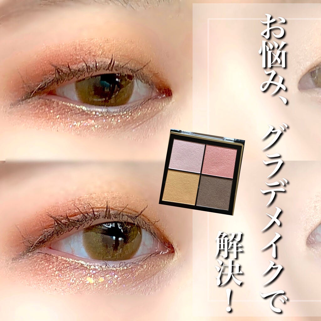 リアルクローズシャドウ/excel/アイシャドウパレットを使ったクチコミ(1枚目)