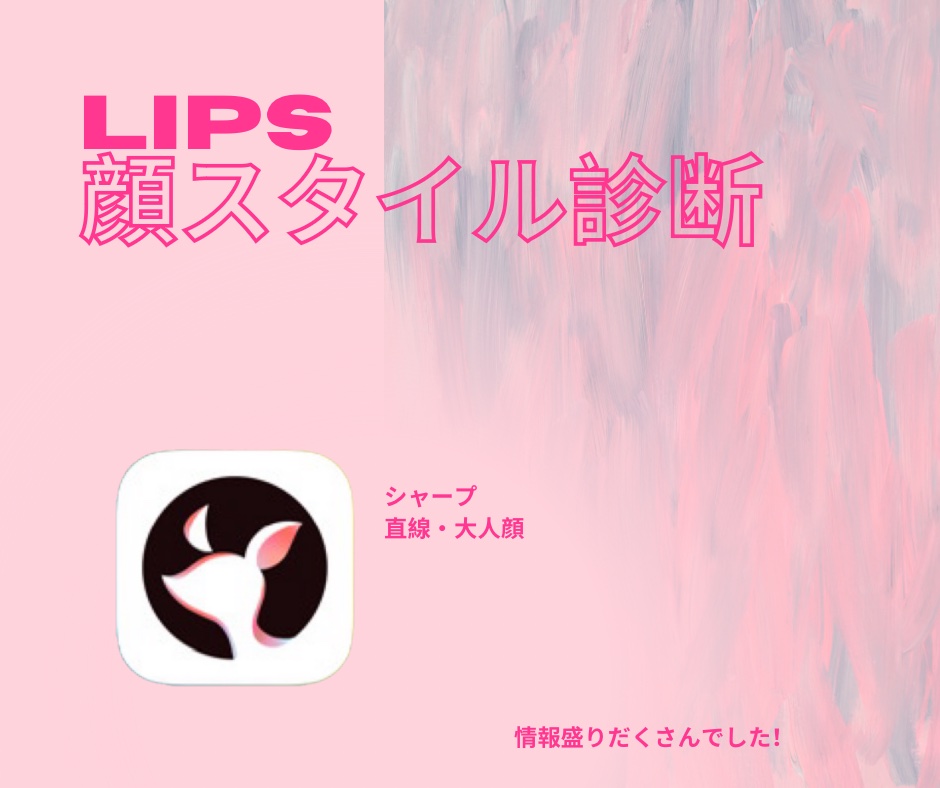 ハイパーシャープ ライナー R/MAYBELLINE NEW YORK/リキッドアイライナーを使ったクチコミ（1枚目）