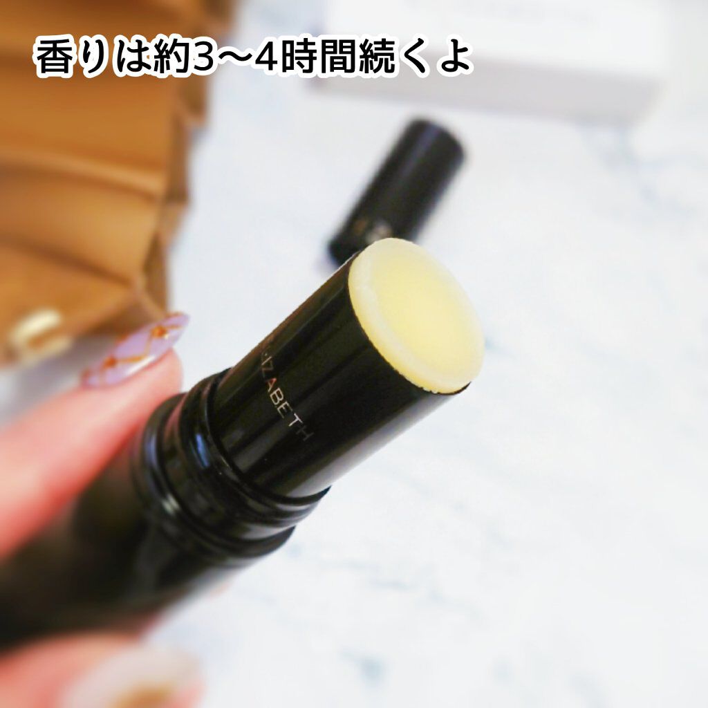 スティック パヒューム/エリザベス/香水(その他)を使ったクチコミ(3枚目)