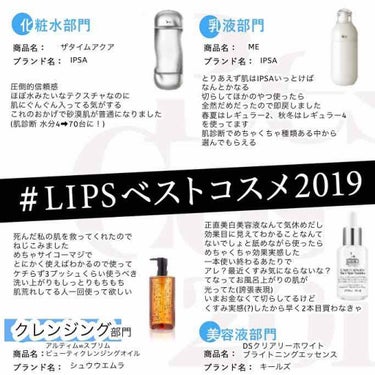 キールズ DS クリアリーブライト エッセンス[医薬部外品]/Kiehl's/美容液を使ったクチコミ（1枚目）