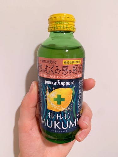 キレートレモンMUKUMI/Pokka Sapporo (ポッカサッポロ)/ドリンクを使ったクチコミ（1枚目）