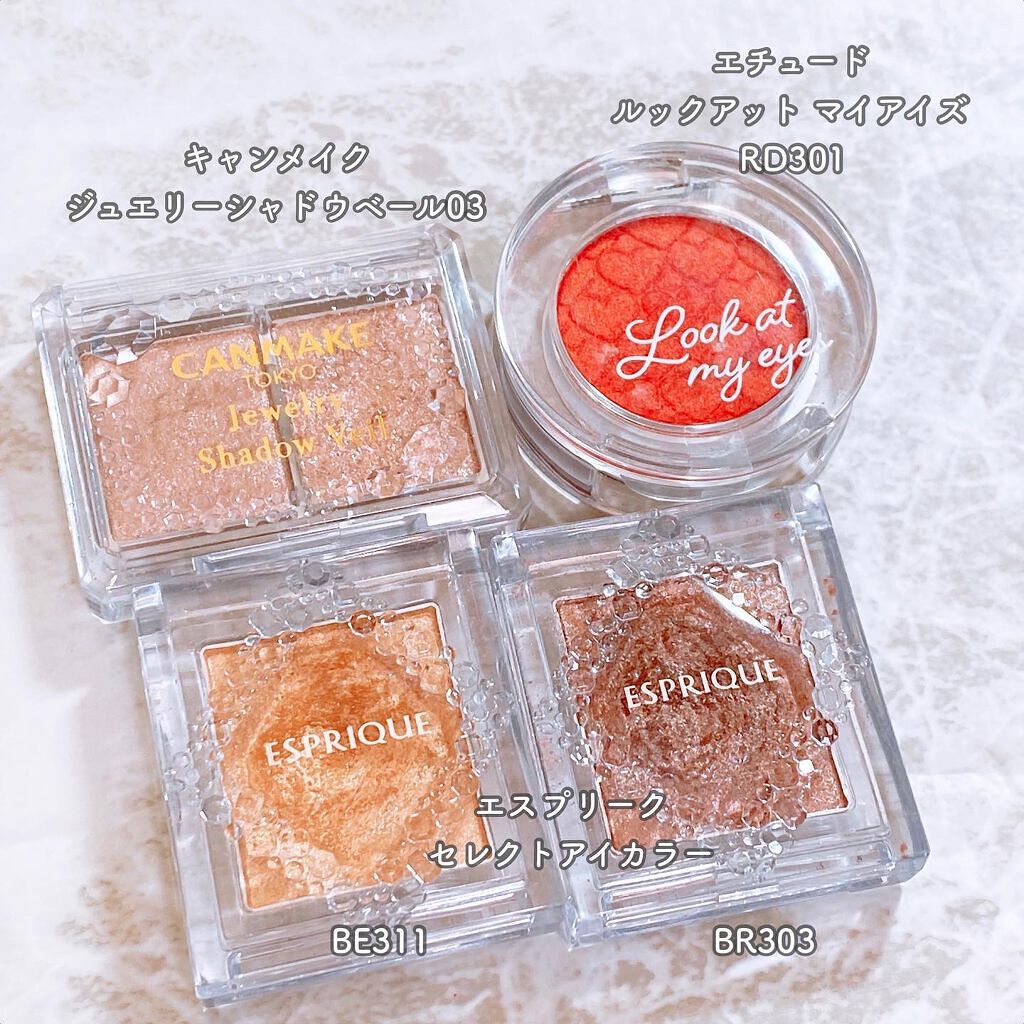 ルックアット マイアイズ/ETUDE/単色アイシャドウを使ったクチコミ（2枚目）