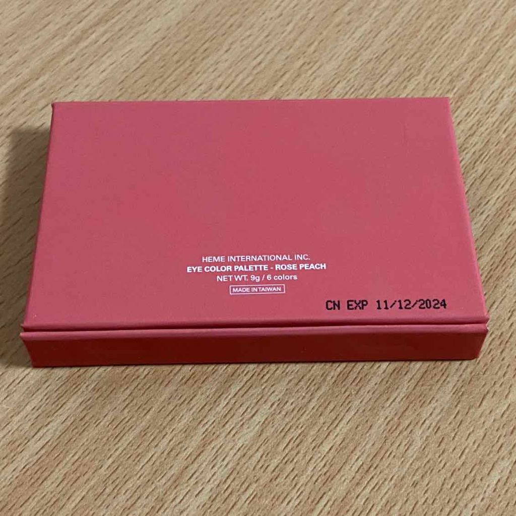 puuu. on LIPS 「これも台湾で購入したアイシャドウ♡もう色が最高すぎる〜٩(ᐛ)..」(3枚目)