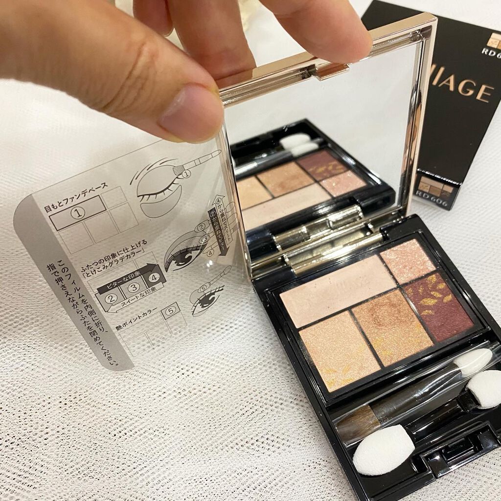 ドラマティックスタイリングアイズ/マキアージュ/アイシャドウパレットを使ったクチコミ(9枚目)