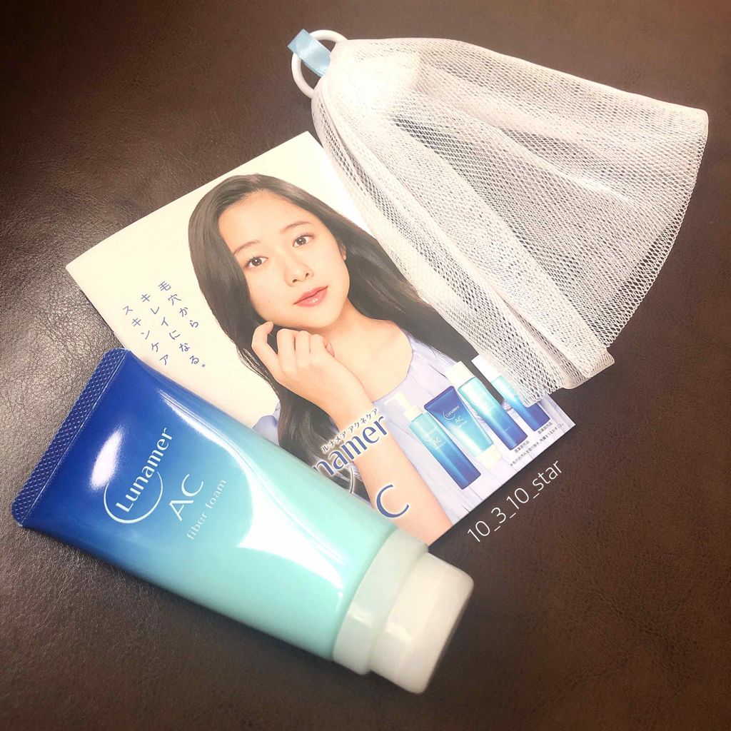 ファイバーフォーム/ルナメアAC/洗顔フォームを使ったクチコミ（1枚目）