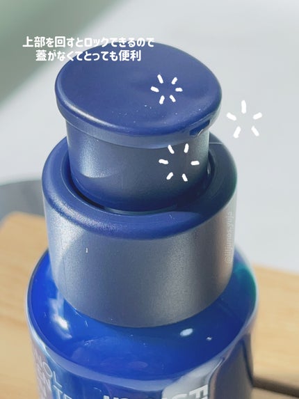 レチノール PDRN アドバンスド セラム/innisfree/美容液を使ったクチコミ(3枚目)