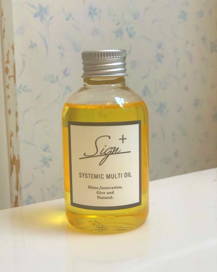 システミックオイル/Sign/ヘアオイルを使ったクチコミ(1枚目)