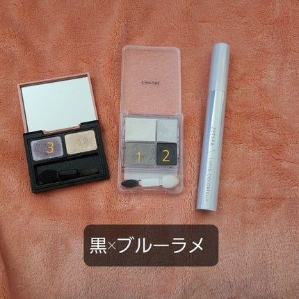 ダイヤモンドシリーズ カラーマスカラ/ZEESEA/マスカラを使ったクチコミ(1枚目)