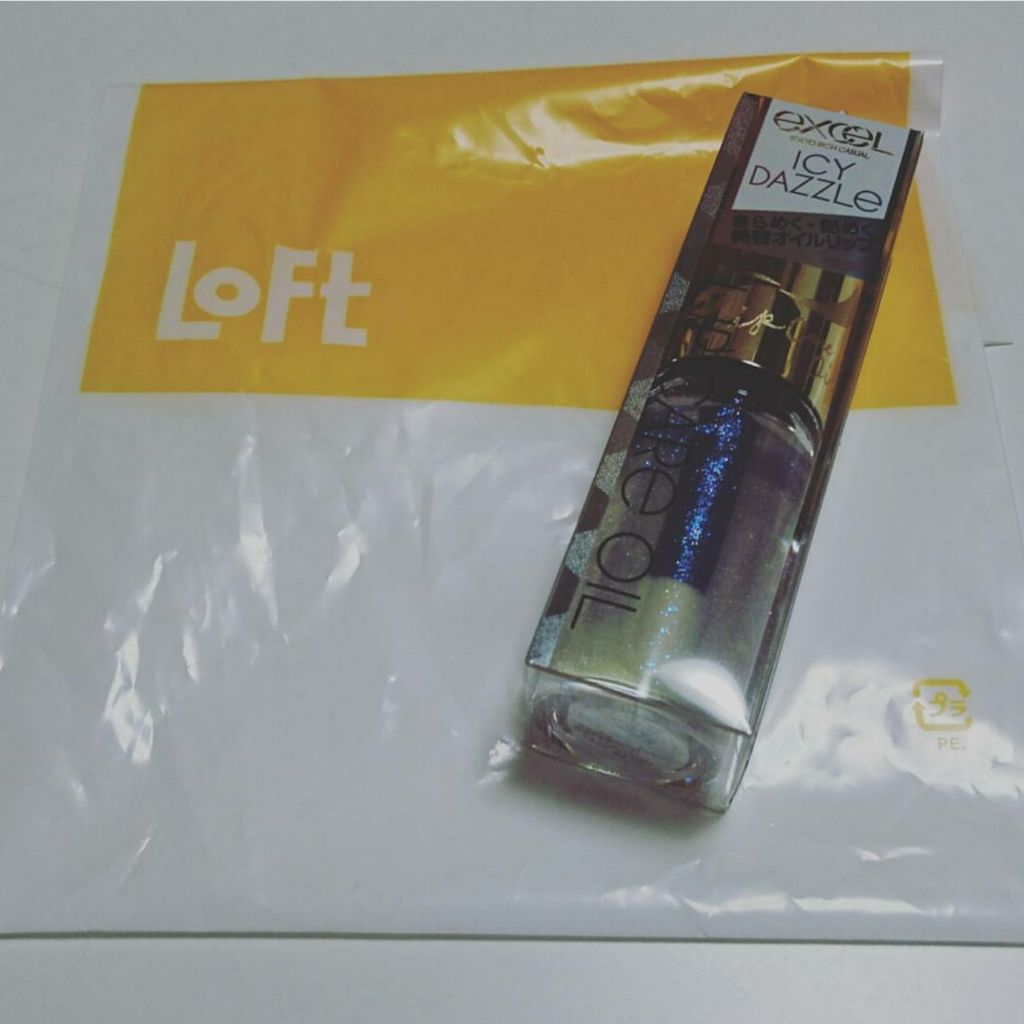 リップケアオイル/excel/リップグロスを使ったクチコミ(1枚目)