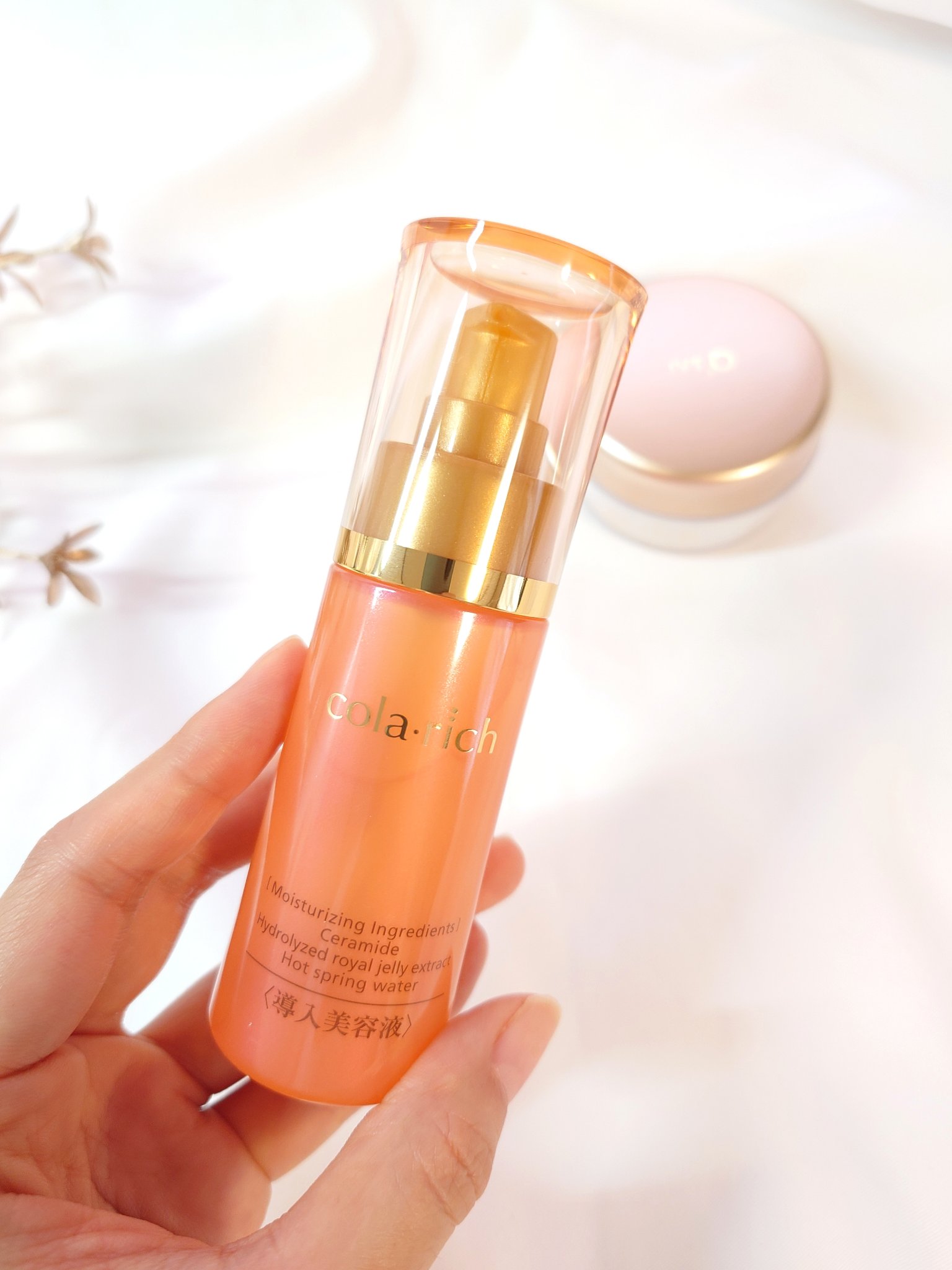 導入美容液/コラリッチ/ブースター・導入液を使ったクチコミ（3枚目）