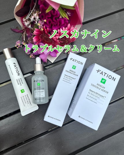 ゆっきー on LIPS 「@fation.jp_official様よりノスカナイントラブ..」(1枚目)