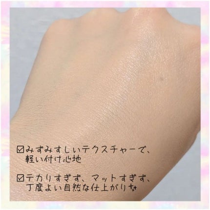 ベルベットジュエルクッション/BIVABOO/クッションファンデーションを使ったクチコミ(3枚目)