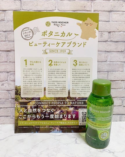 ブルーム ボックス/BLOOMBOX/その他を使ったクチコミ(4枚目)