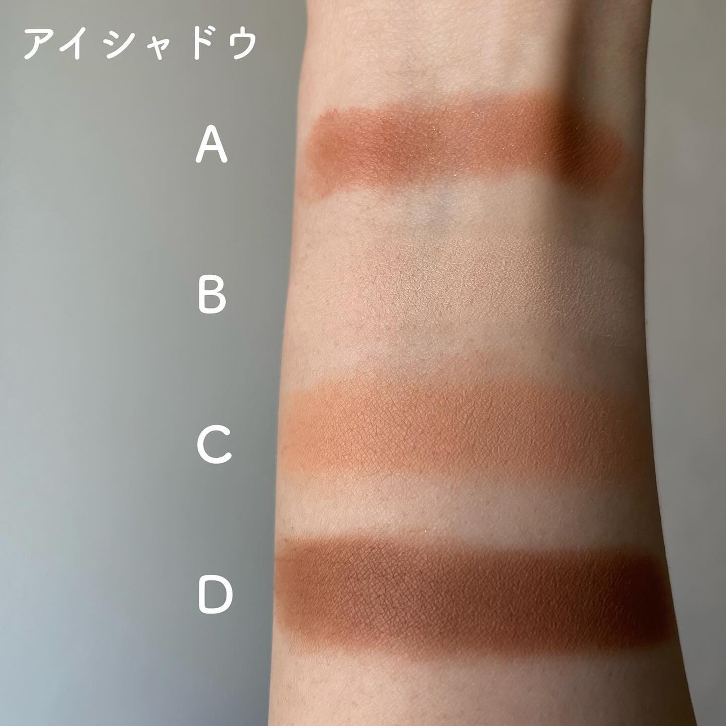 中島愛蘭 on LIPS 「お気に入りリップ😚桜色のカラーがかわいすぎる🌸﹏﹏﹏﹏﹏﹏﹏﹏..」(3枚目)