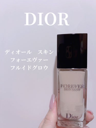 ディオールスキン フォーエヴァー フルイド グロウ/Dior/リキッドファンデーションを使ったクチコミ（1枚目）