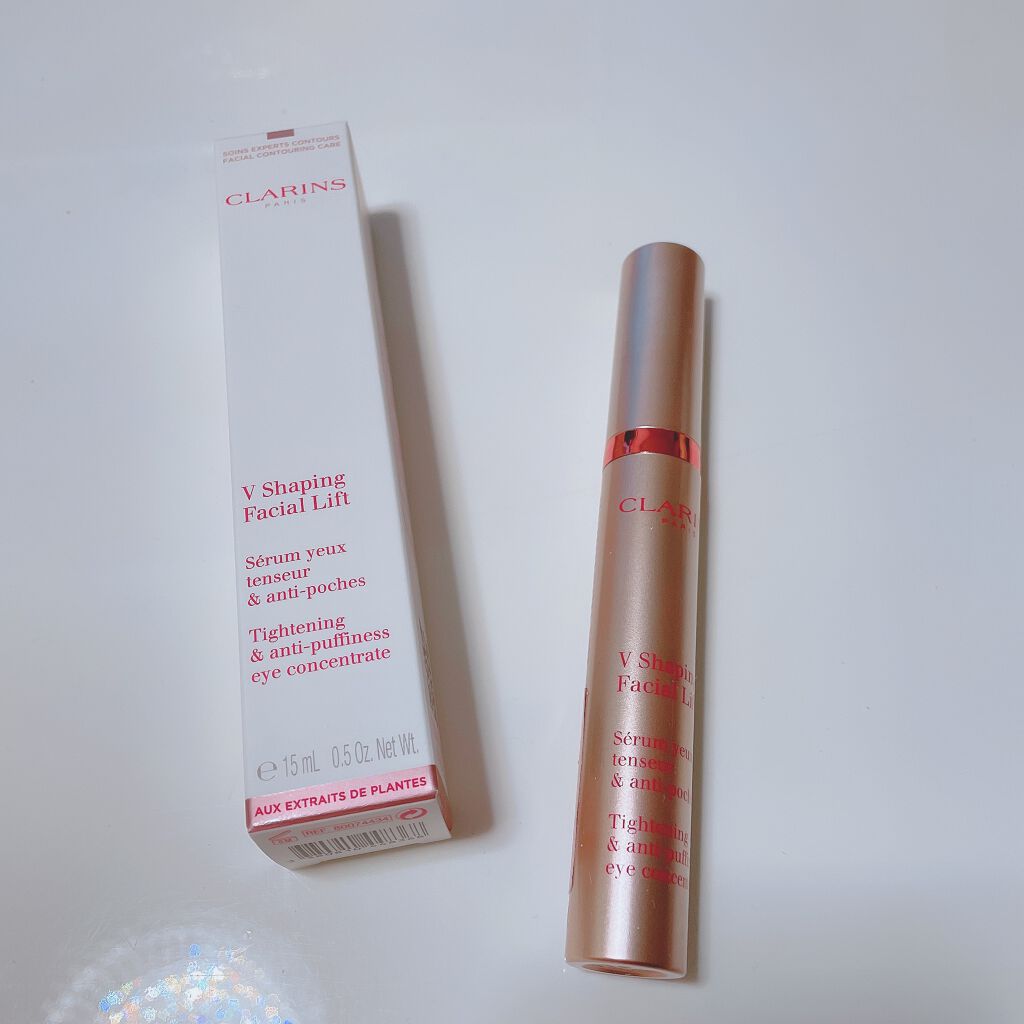 グラン アイ セラム V/CLARINS/アイケア・アイクリームを使ったクチコミ(1枚目)