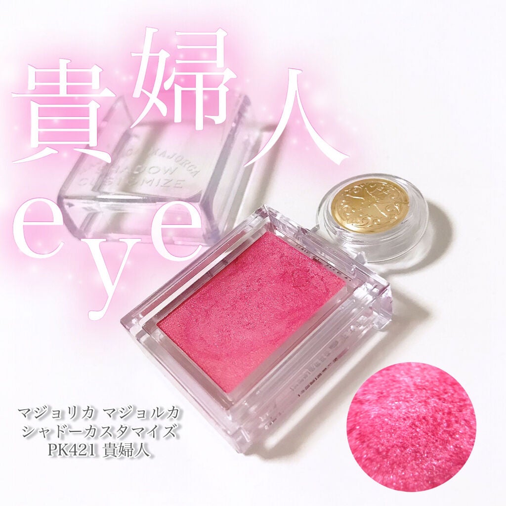 ããâ¡ð»ââïžãã©ãã 100% on LIPS ãæ¬æ¥ã¬ãã¥ãŒãããŠé ãã®ã¯ãããžã§ãªã«ããžã§ã«ã«ïŒŒã·ã£ããŒã«ã¹..ãïŒ1æç®ïŒ