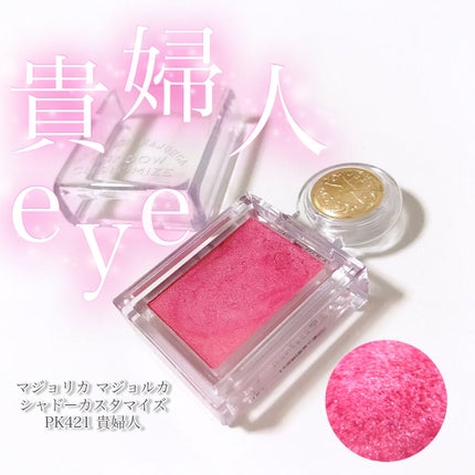 ããâ¡ð»ââïžãã©ãã 100% on LIPS ãæ¬æ¥ã¬ãã¥ãŒãããŠé ãã®ã¯ãããžã§ãªã«ããžã§ã«ã«ïŒŒã·ã£ããŒã«ã¹..ãïŒ1æç®ïŒ