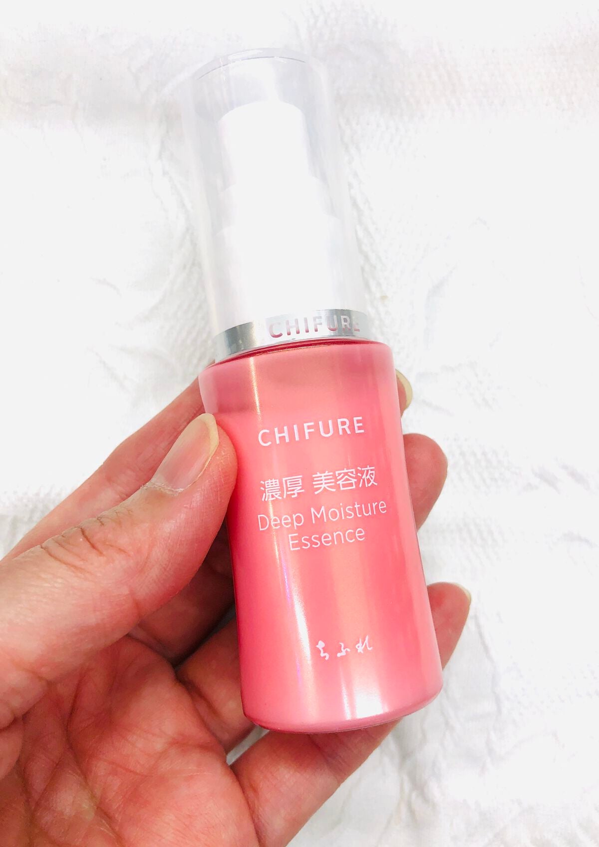 濃厚 美容液/ちふれ/美容液を使ったクチコミ(1枚目)