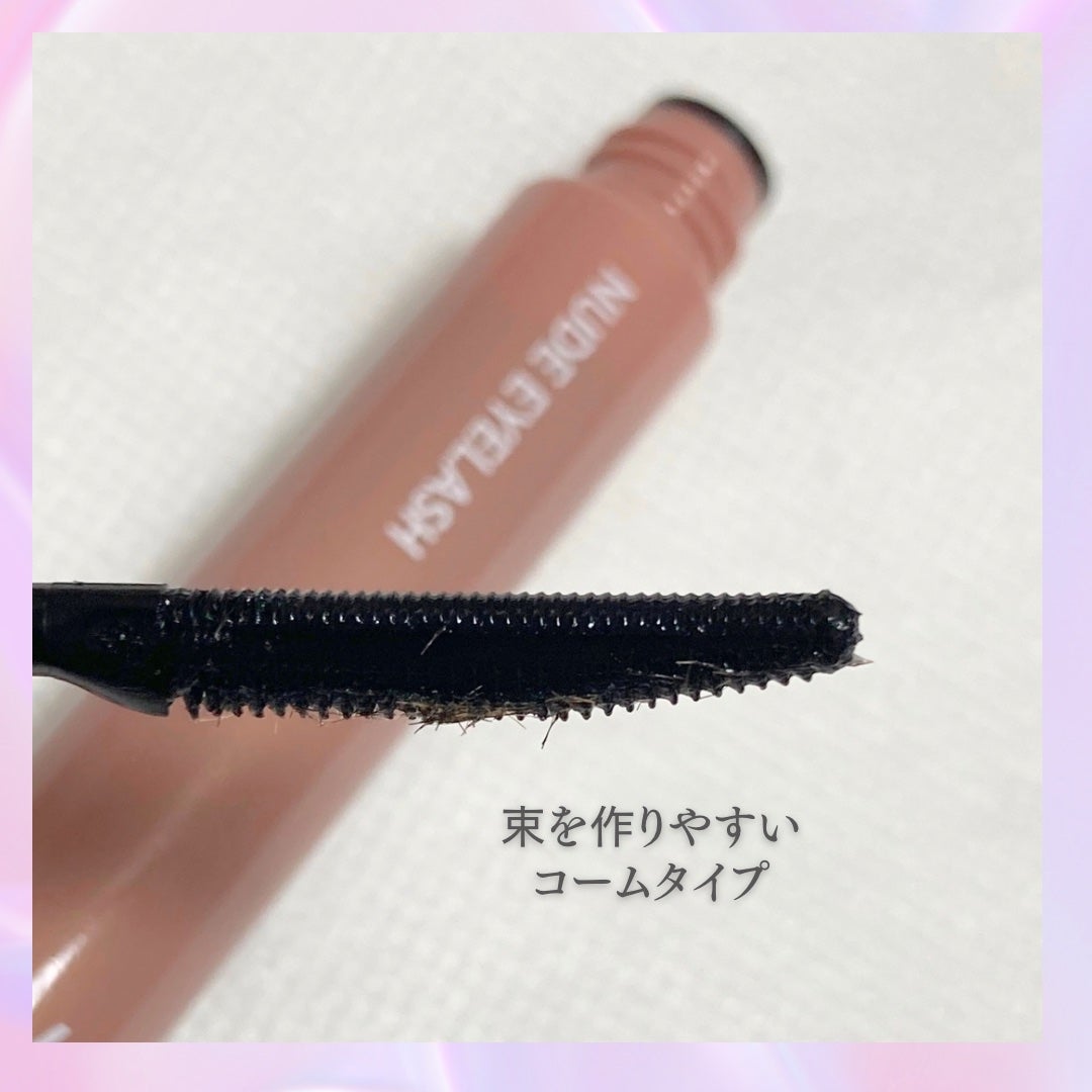 ウォンジョンヨ ヌードアイラッシュ/Wonjungyo/マスカラを使ったクチコミ(3枚目)