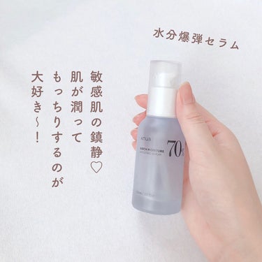 白潤 薬用美白化粧水/肌ラボ/化粧水を使ったクチコミ（7枚目）