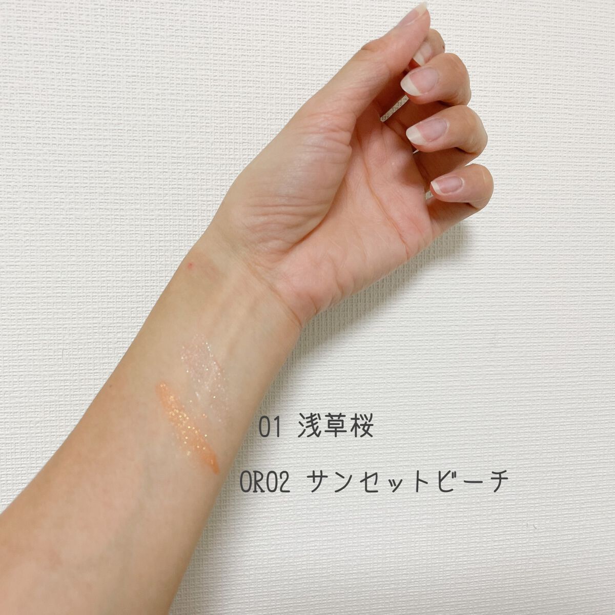 シャドウパレット/dasique/アイシャドウパレットを使ったクチコミ(3枚目)