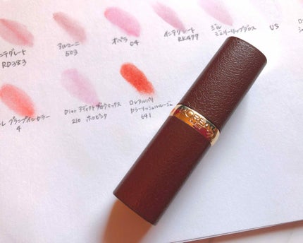 リュクスレザーコレクション/ロレアル パリ/口紅を使ったクチコミ(1枚目)