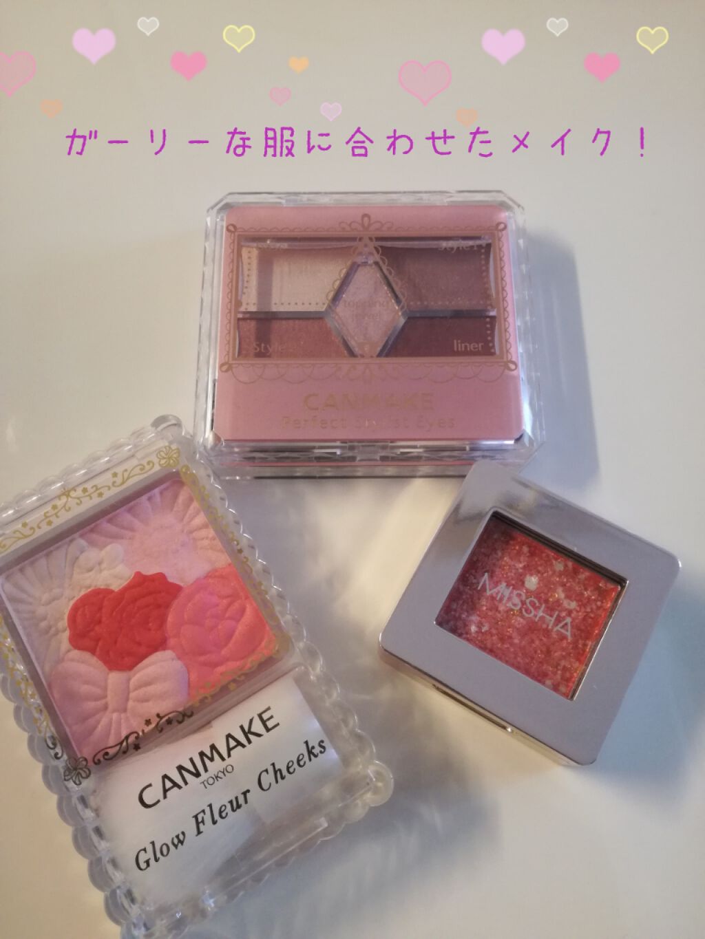 グロウフルールチークス/キャンメイク/パウダーチークを使ったクチコミ(1枚目)