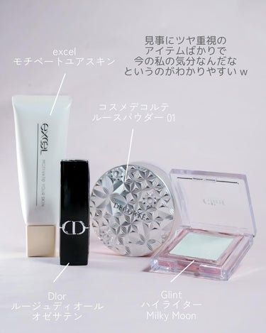 ルージュ ディオール 277 オゼ サテン/Dior/口紅を使ったクチコミ（2枚目）