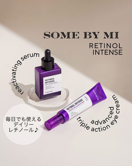 レチノールインテンスリアクティベーションセラム/SOME BY MI/美容液を使ったクチコミ(1枚目)